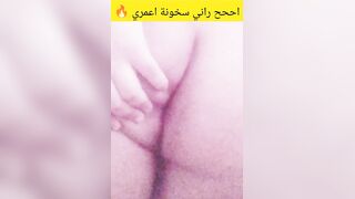 شرموطة تتناك من خول بعد مالحست طيزو وبعبصتو بكلام وسخ اوى سكس عربي نار