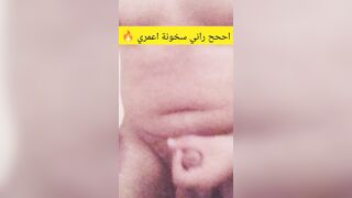 شرموطة تتناك من خول بعد مالحست طيزو وبعبصتو بكلام وسخ اوى سكس عربي نار