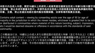 2 Explosions, Dual Joy: Inhaling Her Fiancé Dry