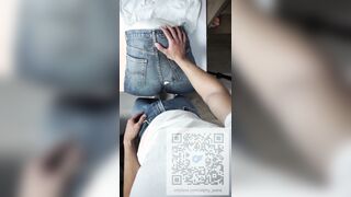 Drill my denim plaything