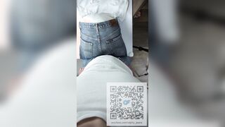 Drill my denim plaything