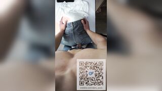 Drill my denim plaything