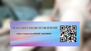 A Furry Guy Drills a Dude