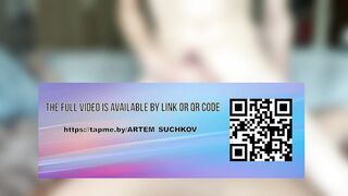 A Furry Guy Drills a Dude