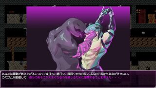 part2-four【grove dark places】