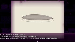 part2-four【grove dark places】