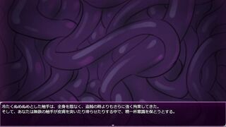 part2-four【grove dark places】