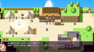 part5-four【grove dark places】