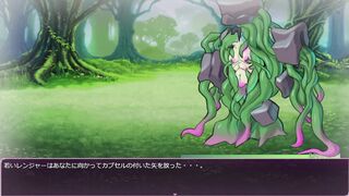 part5-three【grove dark places】