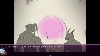 part5-two【grove dark places】