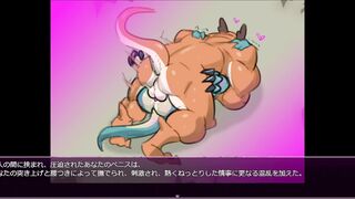 part5-two【grove dark places】