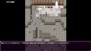 part2-1　moza【grove dark places】