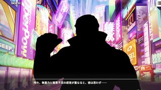 １　カフカ　親密度ストーリー【yam-sized Woofia / enormous 猛漢町】