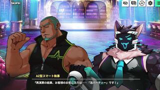 １　カフカ　親密度ストーリー【yam-sized Woofia / enormous 猛漢町】