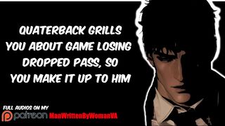 Starlet Quarterback Tears up You After You Glob The Game Winning Pass [M4M] [SPORTS] [MDOM]