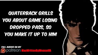 Starlet Quarterback Tears up You After You Glob The Game Winning Pass [M4M] [SPORTS] [MDOM]