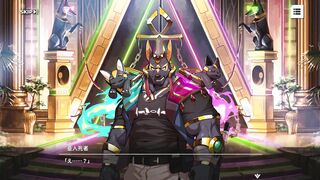 １　アヌビロス　親密度ストーリー【giant Woofia / gigantic 猛漢町】