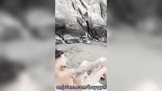 Public Beach Rigid Sausage Wanna Join Me?