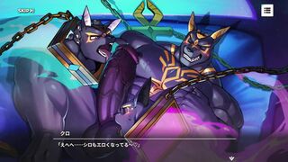 ３　アヌビロス　親密度ストーリー【massive Woofia / ginormous 猛漢町】