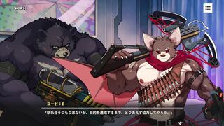 ３　ワン　親密度ストーリー【thick Woofia / monstrous 猛漢町】