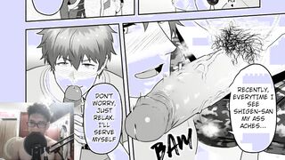 DUAL PROFILE - PREVIOUS J SIDE