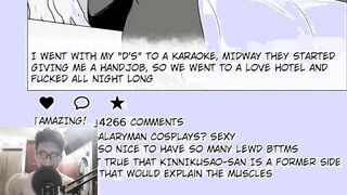 DUAL PROFILE - PREVIOUS J SIDE