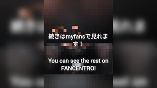 【サンプル】チャイナ服＋トレンカで足裏を見せたりしていたら、おしっこを漏らしてしまう・・・【お知らせあります】