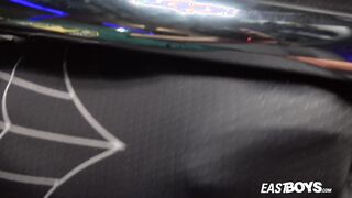 Nau - Audition - Hand job